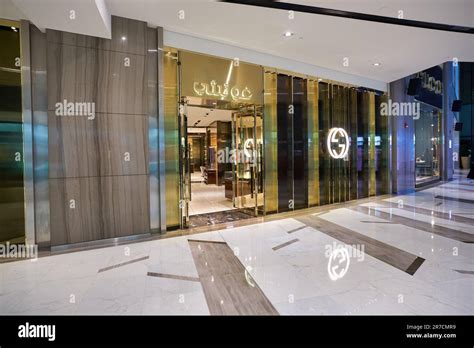 abu dhabi mall gucci|Luxurious Shopping Experience at Gucci .